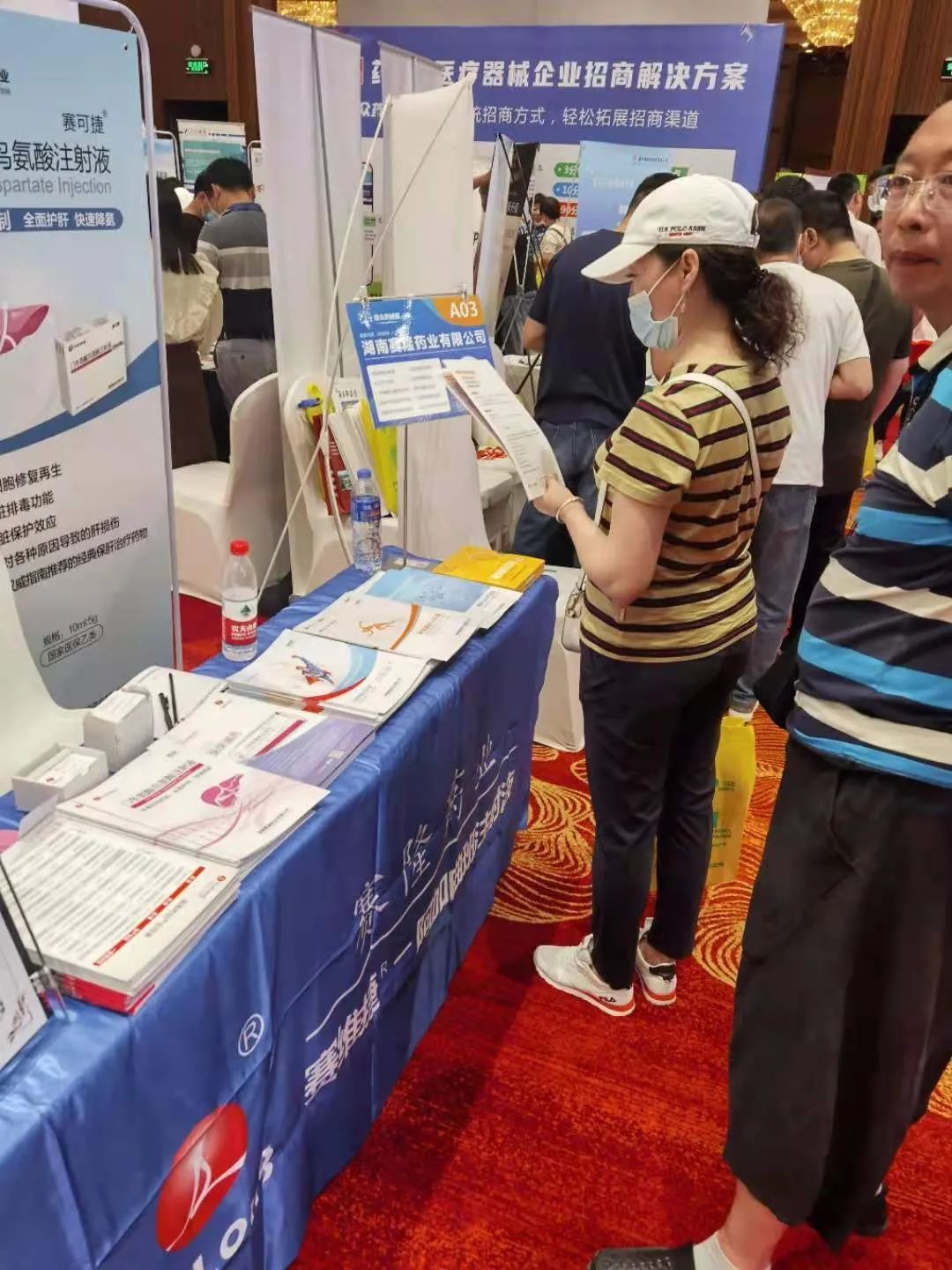 新葡的京集团8814vip(中国)股份有限公司-官方网站