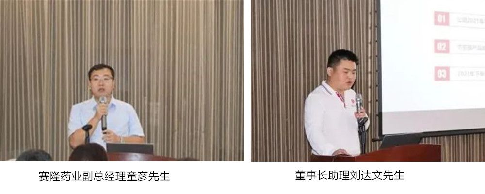 新葡的京集团8814vip(中国)股份有限公司-官方网站