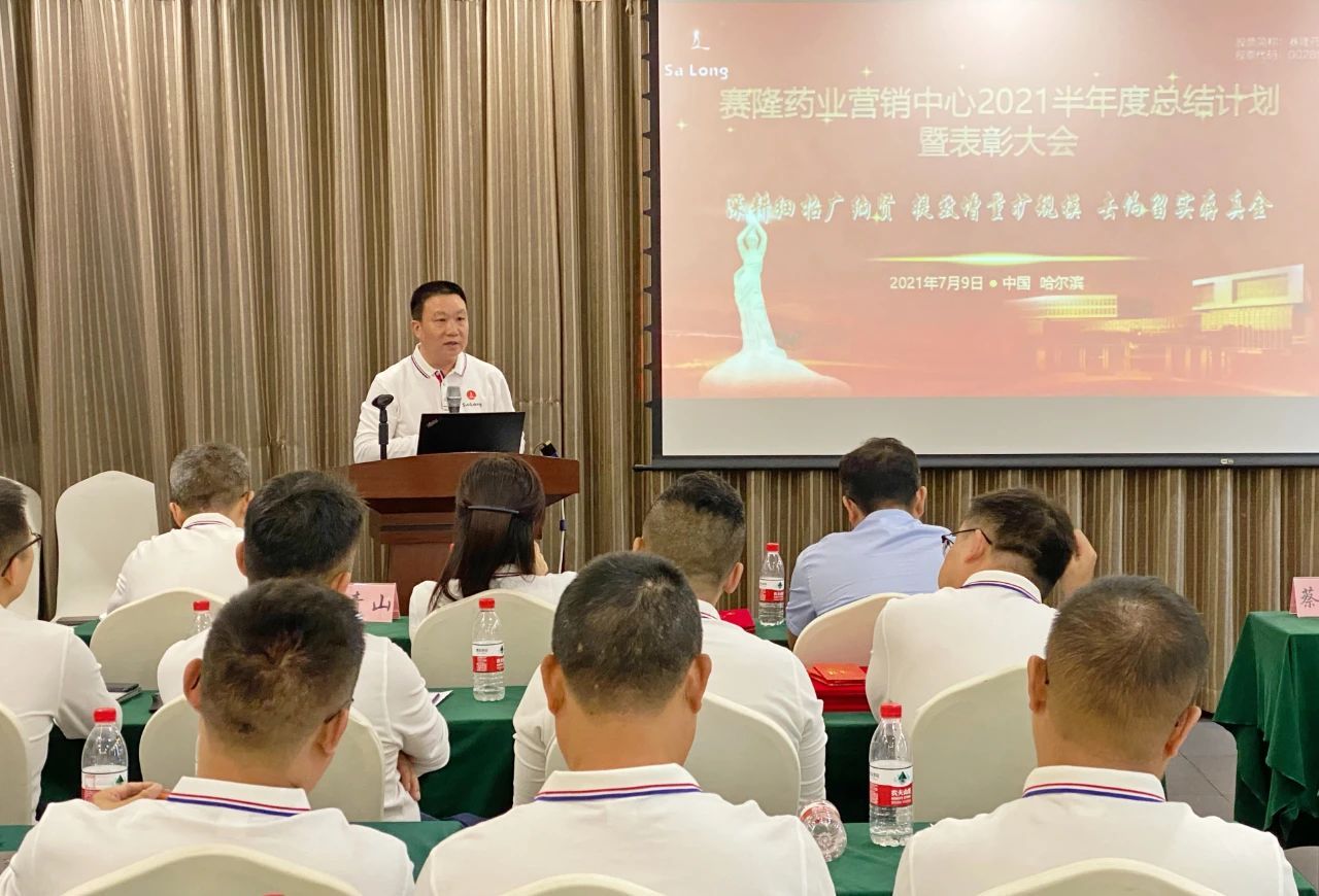 新葡的京集团8814vip(中国)股份有限公司-官方网站