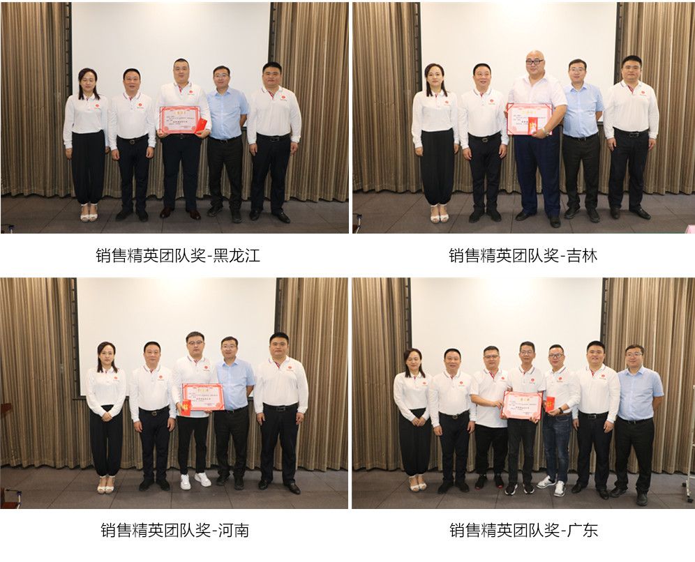 新葡的京集团8814vip(中国)股份有限公司-官方网站