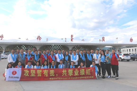 新葡的京集团8814vip(中国)股份有限公司-官方网站