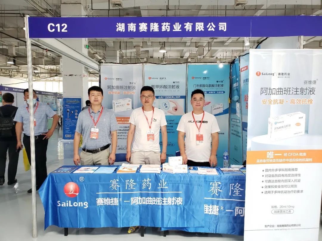 新葡的京集团8814vip(中国)股份有限公司-官方网站