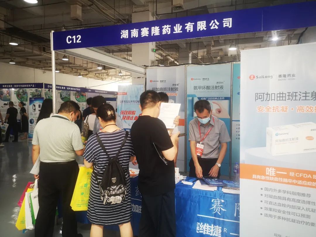 新葡的京集团8814vip(中国)股份有限公司-官方网站