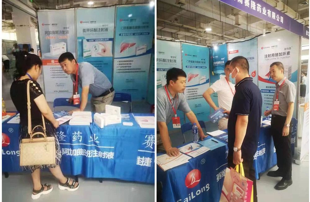 新葡的京集团8814vip(中国)股份有限公司-官方网站