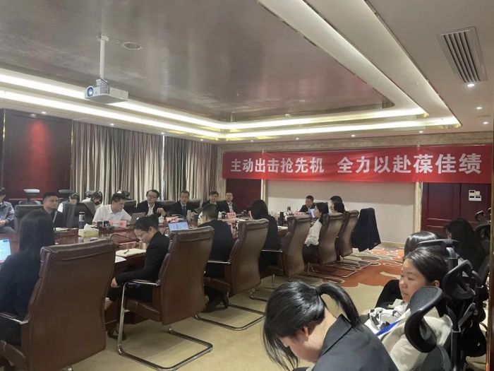 新葡的京集团8814vip(中国)股份有限公司-官方网站