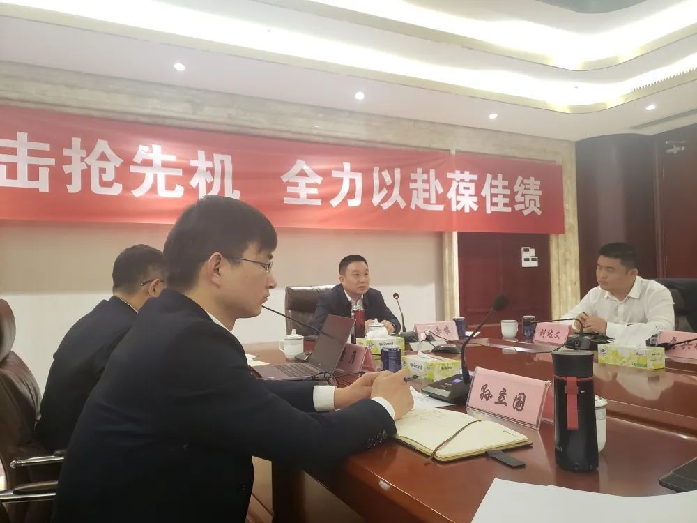 新葡的京集团8814vip(中国)股份有限公司-官方网站