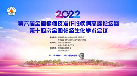 新葡的京集团8814vip(中国)股份有限公司-官方网站