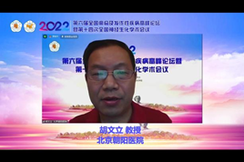 新葡的京集团8814vip(中国)股份有限公司-官方网站