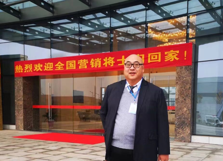 新葡的京集团8814vip(中国)股份有限公司-官方网站