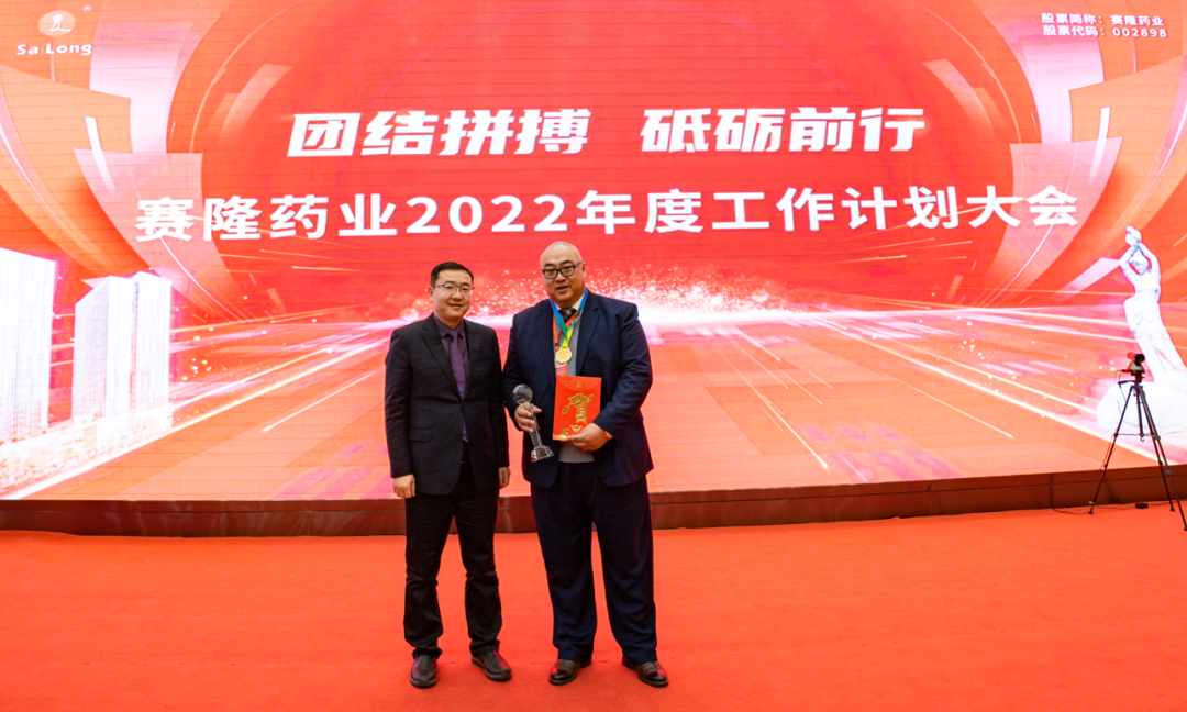 新葡的京集团8814vip(中国)股份有限公司-官方网站