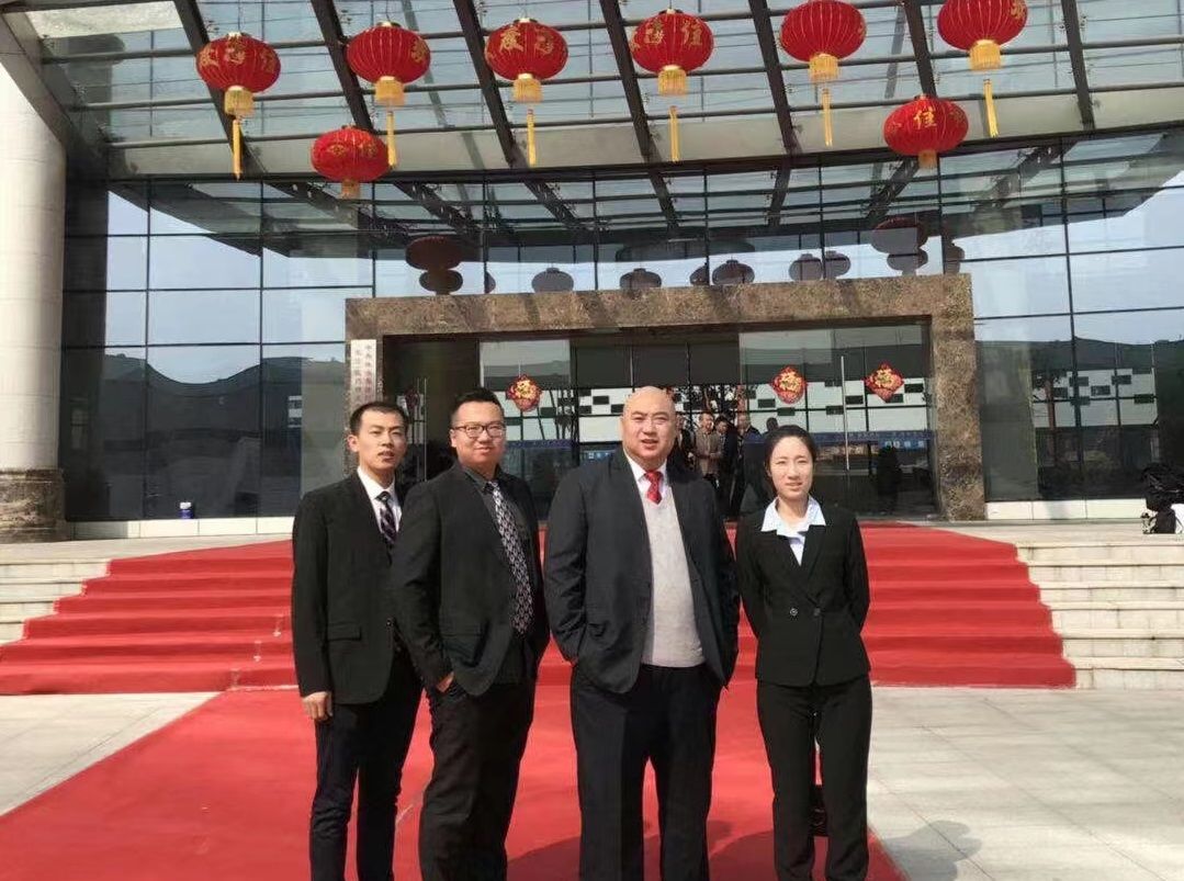 新葡的京集团8814vip(中国)股份有限公司-官方网站