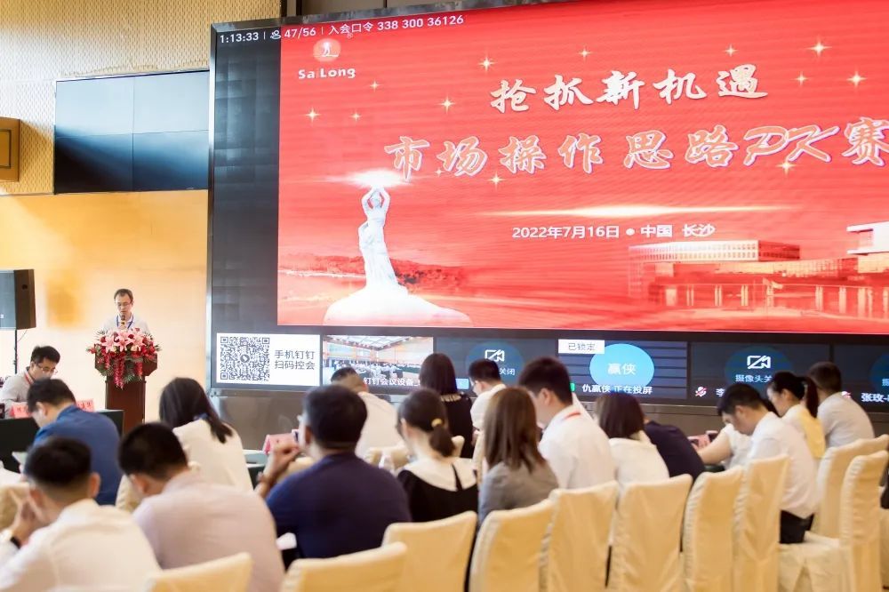 新葡的京集团8814vip(中国)股份有限公司-官方网站