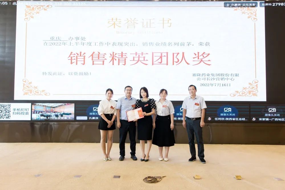 新葡的京集团8814vip(中国)股份有限公司-官方网站