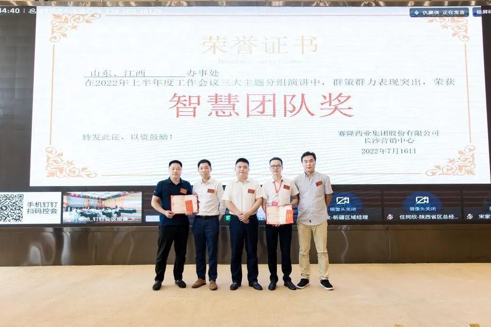 新葡的京集团8814vip(中国)股份有限公司-官方网站