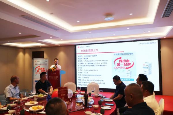 新葡的京集团8814vip(中国)股份有限公司-官方网站