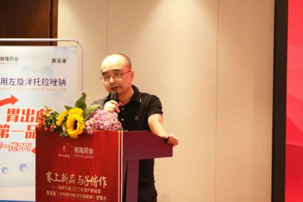 新葡的京集团8814vip(中国)股份有限公司-官方网站