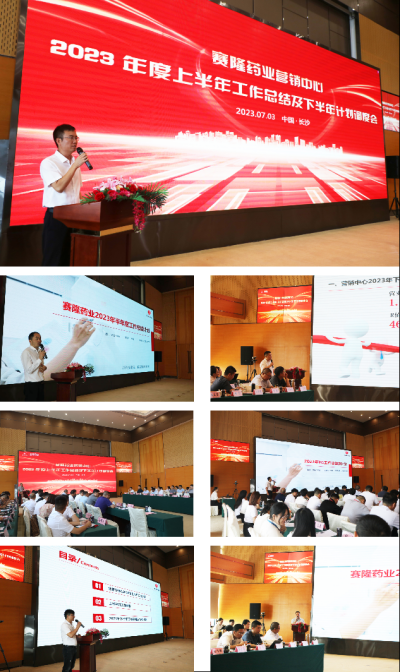 新葡的京集团8814vip(中国)股份有限公司-官方网站