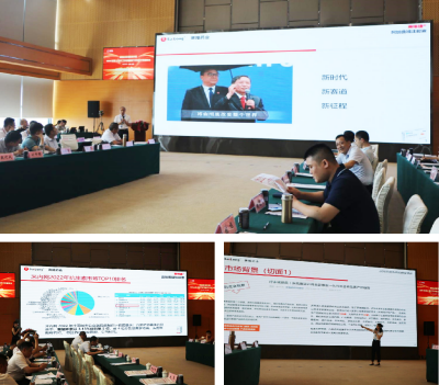 新葡的京集团8814vip(中国)股份有限公司-官方网站