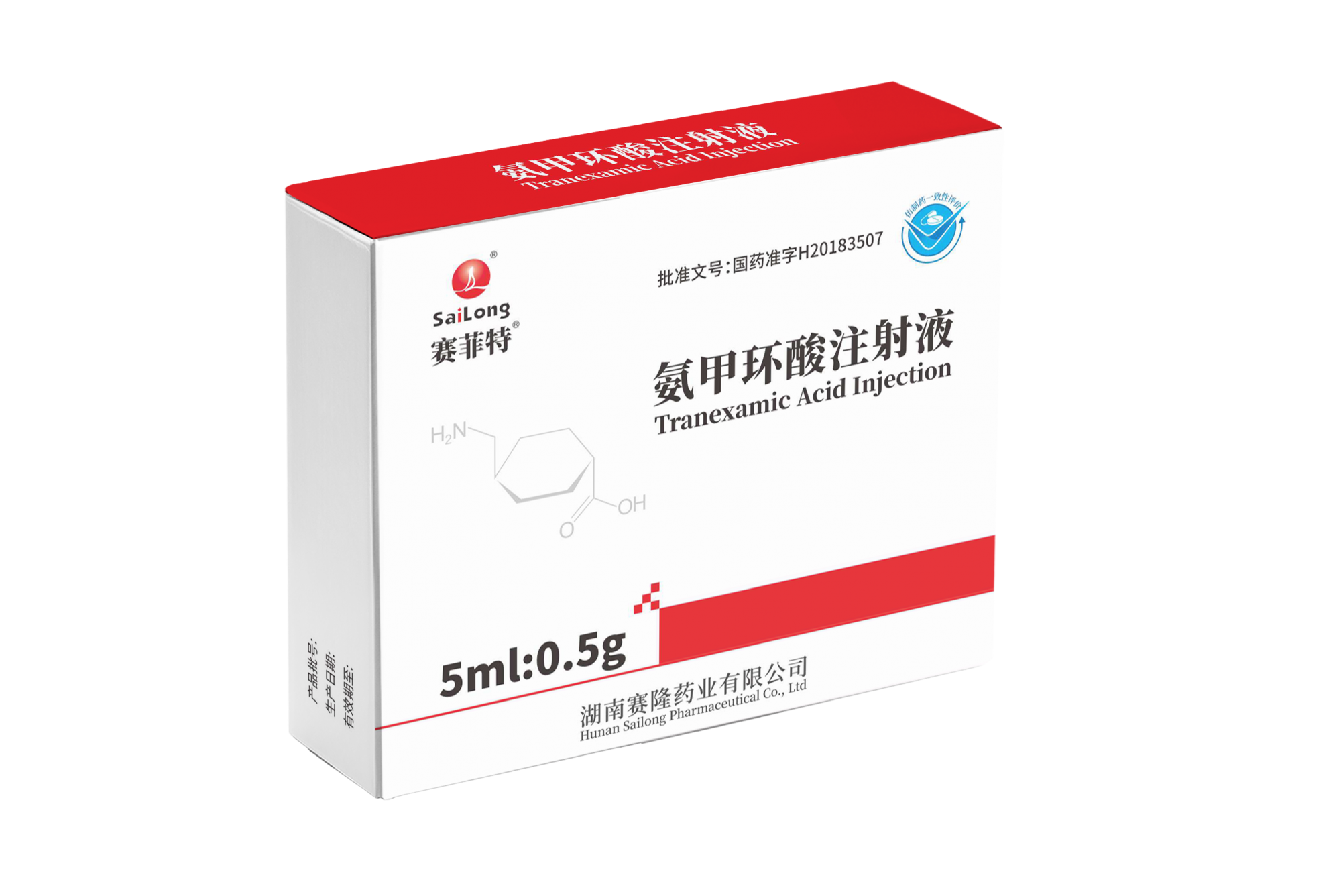 20230926160126_60093