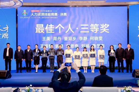 新葡的京集团8814vip(中国)股份有限公司-官方网站