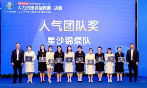 新葡的京集团8814vip(中国)股份有限公司-官方网站