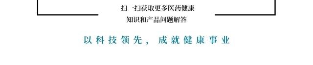 新葡的京集团8814vip(中国)股份有限公司-官方网站